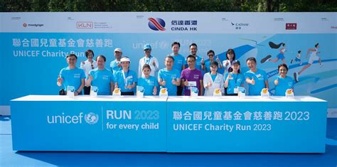 UNICEF Charity Run 2023 Returns with Resounding Success .
